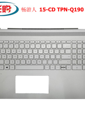 适用HP/惠普 畅游人15-CD TPN-Q190 Q192 笔记本C壳键盘外壳总成