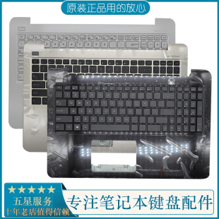 K556U X556U F556U 全新华硕 C壳键盘 A556U R558U 金色 FL5900U