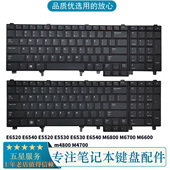 E6520 M6700 E5520 E6530 Dell戴尔 M6800 E5530 E6540 M4800键盘