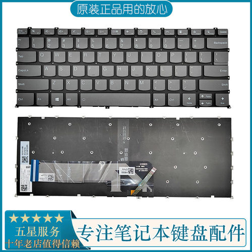 适用Air14IILPro142021键盘