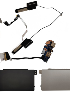 Dell戴尔 Inspiron 13 7000 7306 2-in-1触摸板 小板 喇叭 指纹器