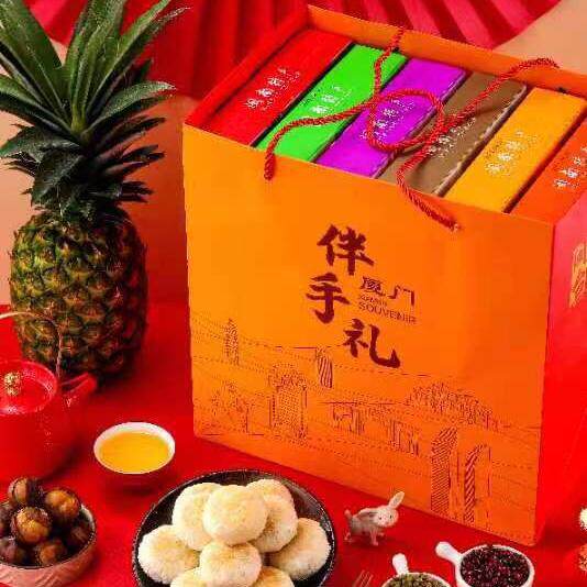 厦门鹭集闽南特产馅饼红豆绿豆 板栗 凤梨 香芋 素饼6盒1套包邮