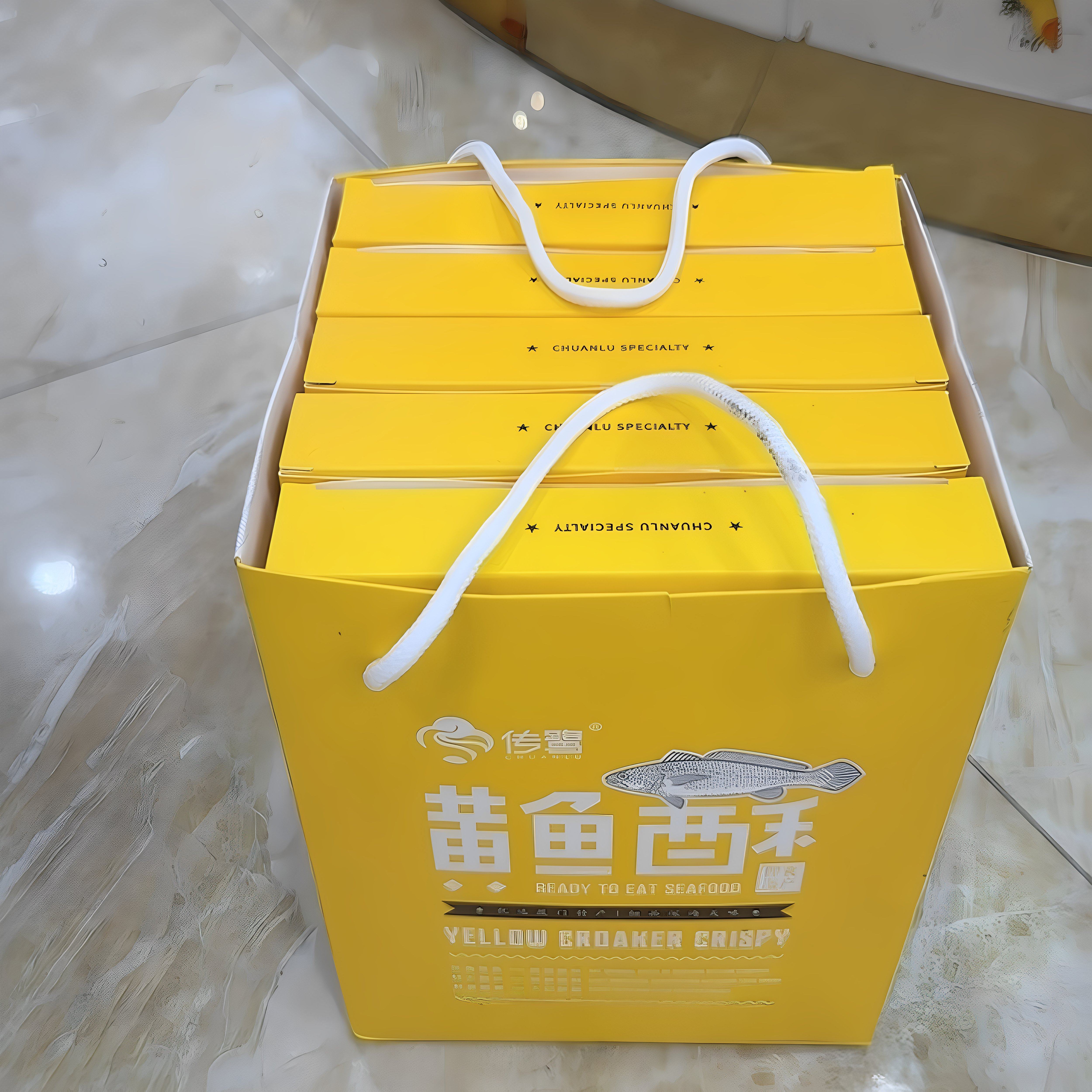 厦门特产传鹭香酥小黄鱼干即食5盒一套共300克图片