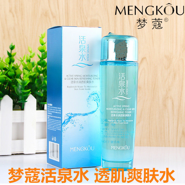 梦寇梦蔻活泉水润白肌爽肤水化妆水美皙补水收缩毛孔保湿130ml