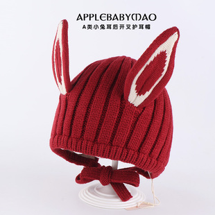 爱的热浪秋冬可爱兔耳朵护耳帽女宝宝外出毛线帽1-4岁儿童新年帽2