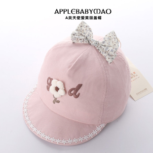春秋季靓冠儿女宝宝帽子儿童可爱卡通鸭舌帽天使爱美丽盖帽外出萌