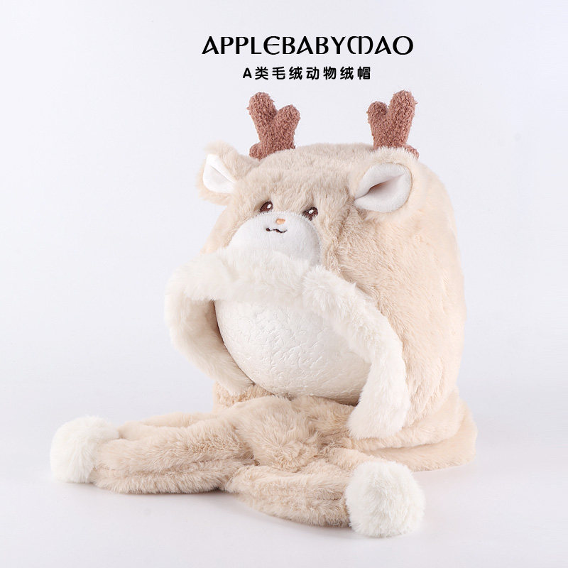冬季男女宝宝帽子可爱卡通毛绒护耳帽2-6岁儿童保暖围脖一体帽萌4