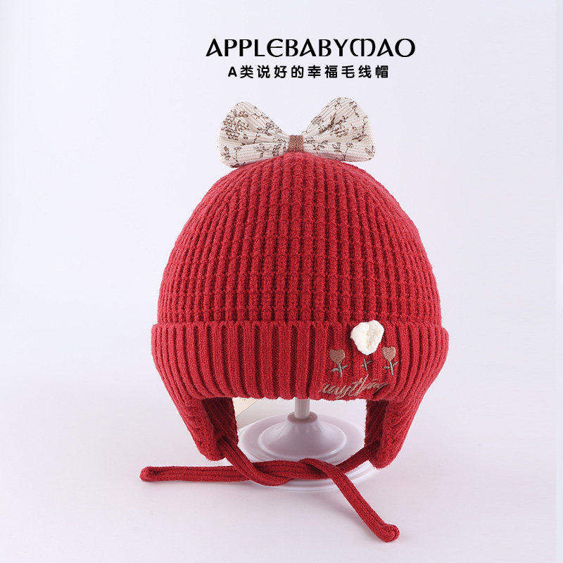 靓冠儿秋冬季可爱女宝宝护耳帽儿童帽子甜美保暖百搭针织毛线帽萌,童装/婴儿装/亲子装,帽子,淘宝优惠券,粉丝福利购,淘宝优惠卷