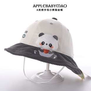 哆啦布丁大熊猫帽子儿童渔夫帽男孩女宝可爱卡通防晒遮阳盆帽外出
