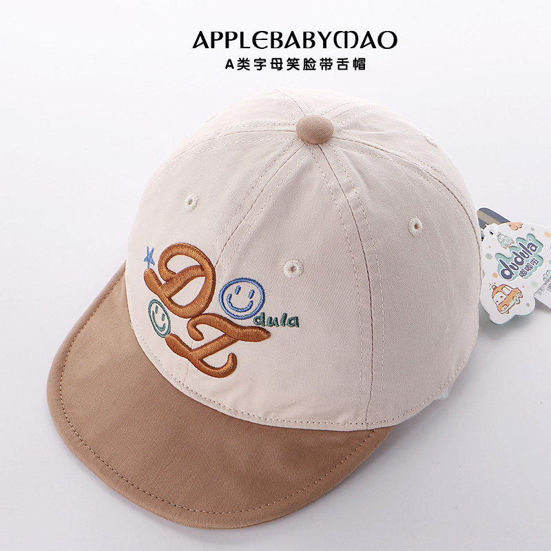 春秋季男宝宝帽子2-4岁儿童简约百搭外出鸭舌帽小孩纯棉遮太阳帽3