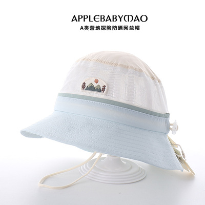 靓冠儿可爱百搭透气防晒渔夫帽薄