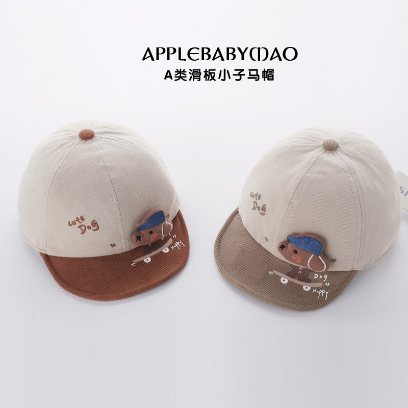 星童坊纯棉鸭舌帽可爱卡通软帽檐