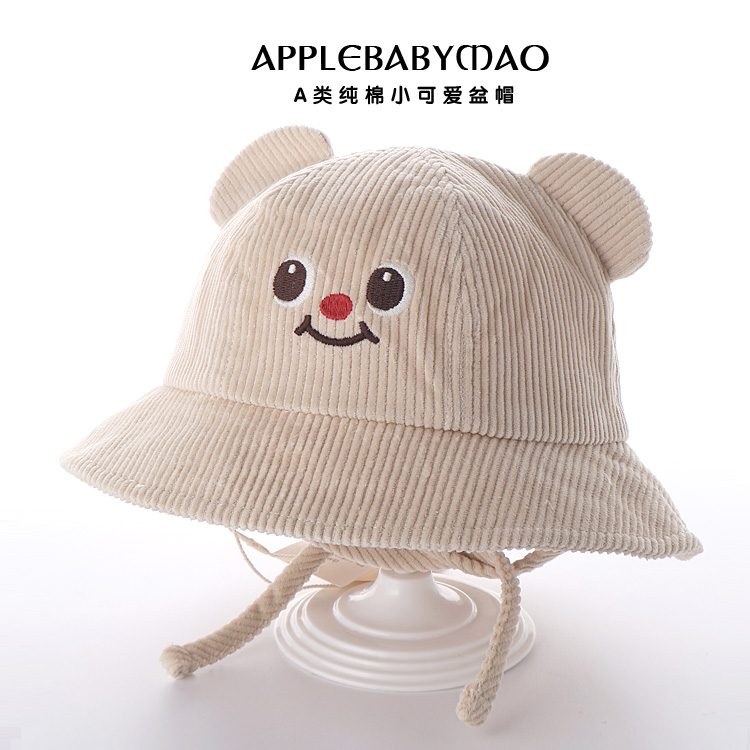 木然良品可爱卡通小熊盆帽