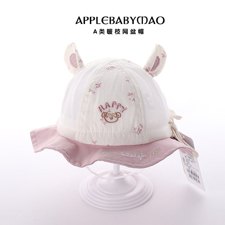 星童坊可爱超萌卡通渔夫凉帽透气