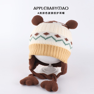 哆啦布丁秋冬季男宝宝可爱护耳帽1-4岁儿童保暖外出套头毛线帽酷3