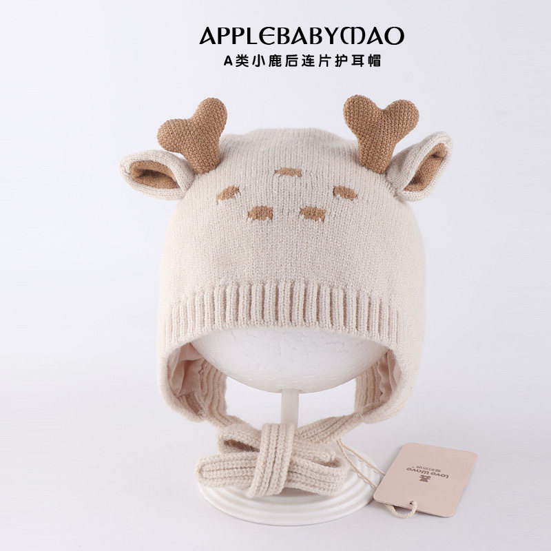 爱的热浪秋冬季子男女宝宝可爱卡通小鹿护耳帽儿童保暖针织毛线帽,童装/婴儿装/亲子装,帽子,淘宝优惠券,粉丝福利购,淘宝优惠卷