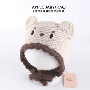 爱的热浪秋冬季可爱泡泡护耳帽儿童帽子男女宝宝1-3岁针织毛线帽2