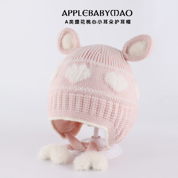 嘟嘟啦可爱小耳朵百搭毛线护耳帽