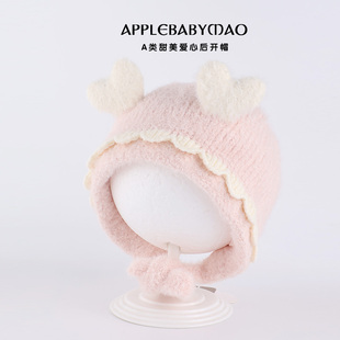 哆啦布丁冬季女宝宝可爱甜美护耳帽6-12月婴幼儿童外出保暖毛线帽