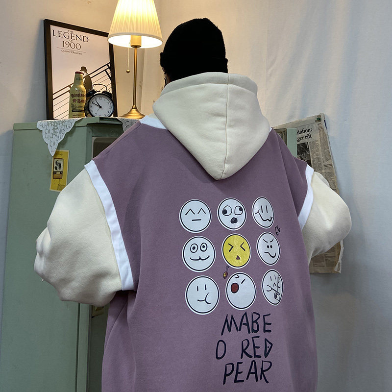 Hong Kong Wind bed cotton polyester spring fake two piece men's sweater