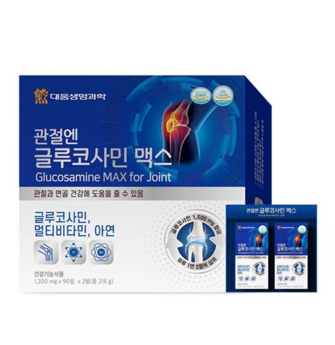 韩国直邮大熊葡萄氨糖软骨素​维生素关节骨骼健康中老年180粒