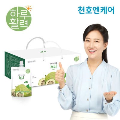 韩国直邮chunho天然有机诺丽果萃取原液70ml*30包