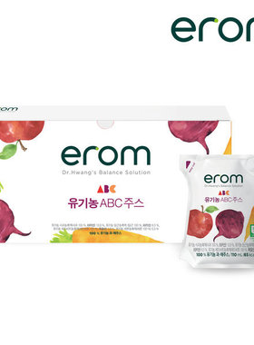 韩国直邮黄成周博士erom苹果甜菜胡萝卜ABC果蔬汁110ml*24包