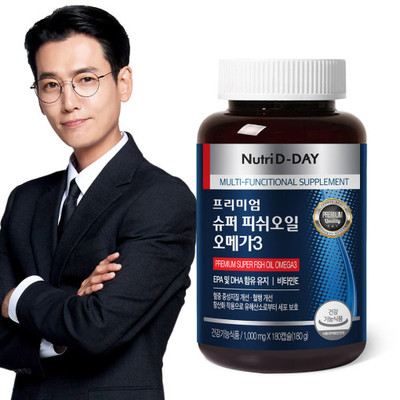 韩国直邮nutridday欧米伽omega3深海鱼油rTG胶囊180粒gold血管