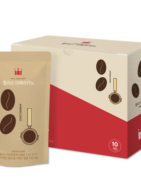 韩国直邮hollys香草拿铁黑美式液体咖啡190ml*10包vanilla powder