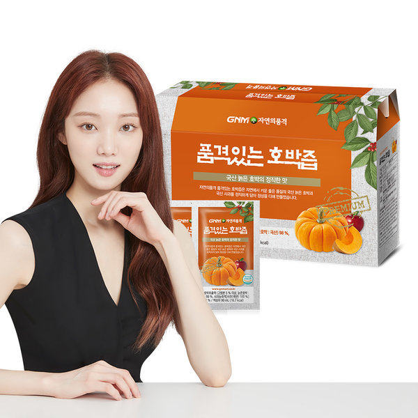 韩国直邮无糖浓缩南瓜汁