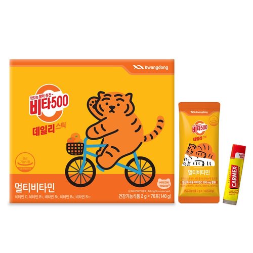 Kwangdong维生素C粉冲剂