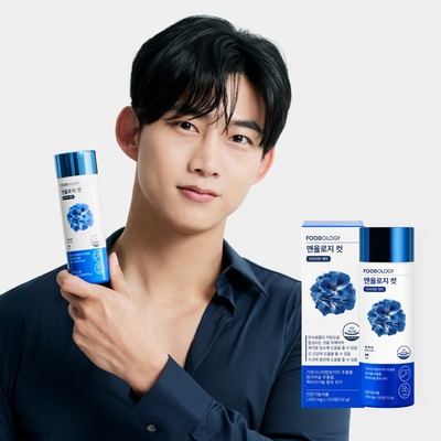 foodology男营养剂身材管理