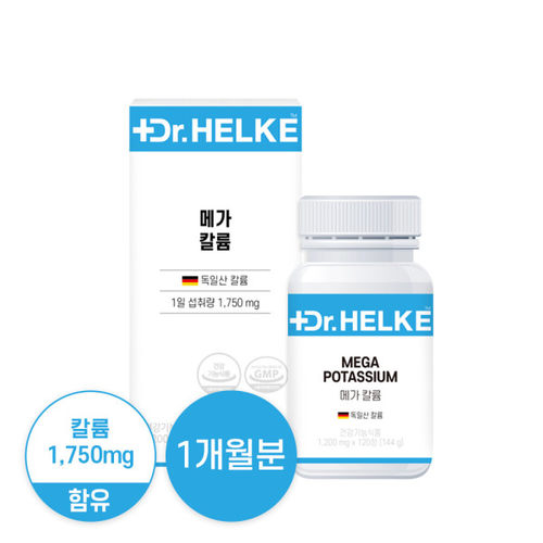 DR.HELKE钙片mega大容量