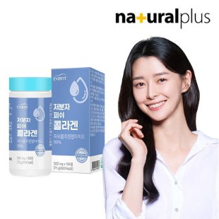 韩国直邮naturplus低分子鱼胶原蛋白1000Da片剂500mg*150粒
