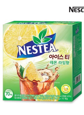 韩国直邮雀巢nescafe柠檬茶icetea夏日清爽12.5g*70包