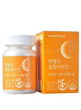 vitaminhouse孕产妇复合维生素