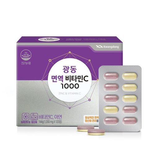 Kwangdong维他命1000维生素C锌