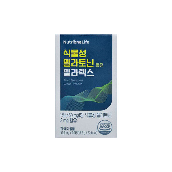 韩国直邮nutrione郑雨盛代言植物性褪黑素膳食补充剂30粒睡眠
