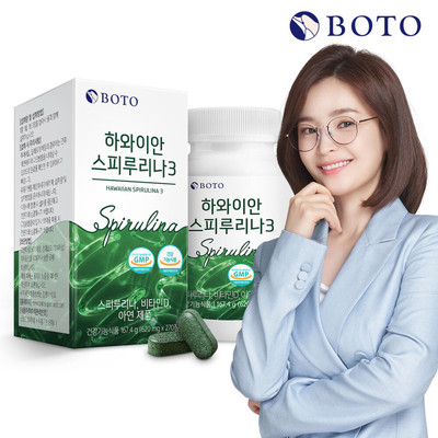 韩国直邮boto螺旋藻片3Spirulina免疫力夏威夷620mg*720粒