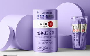 韩国直邮钟根堂slim益生菌藤黄果低卡肠胃体重管理60包