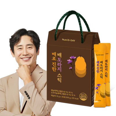 nutridday换季桔梗梨汁高浓度20%