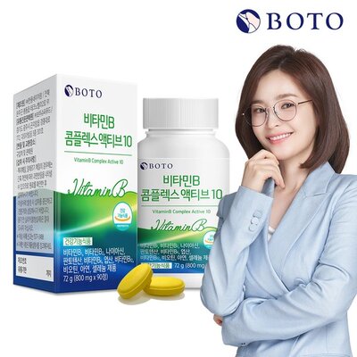 韩国新陈代谢维生素b复合