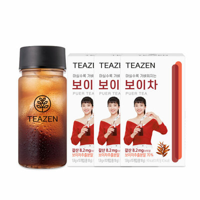 teazen普洱提取粉末茶冲泡茶