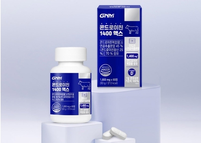 gnm鲨鱼chondroitin软骨素