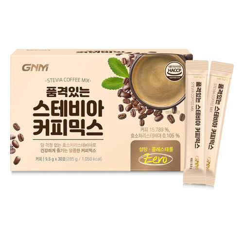 gnm无糖速溶Stevia甜菊代糖咖啡