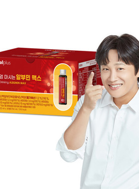 韩国直邮naturalplus白蛋白 ALBUMIN补充液蛋清粉氨基酸30瓶