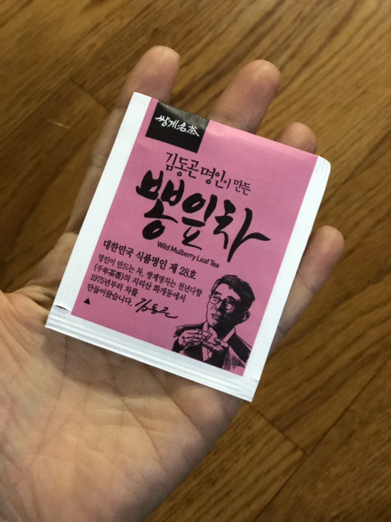 韩国直邮名茶桑叶茶霜打桑葚槡桑树非特级野外生泡水喝40袋独立包