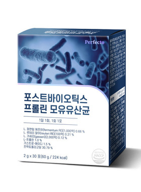 韩国直邮Perfecto proline母乳乳酸杆菌肠道乳酸菌30条