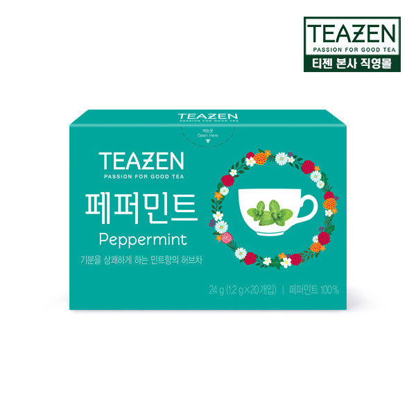 韩国teazen薄荷茶清凉独立便携