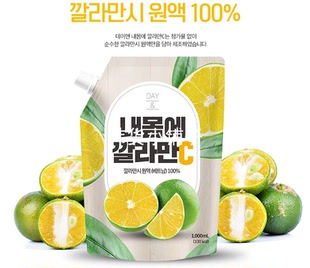 Day&天然卡曼橘浓缩纯原液1L 韩国直邮李成烈推荐